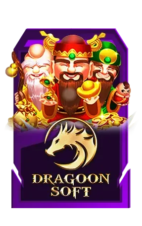 DRAGON-SOFT by สล็อต เว็บนอก